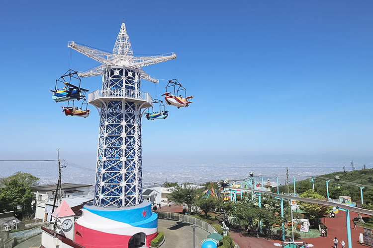 生駒山上遊園地